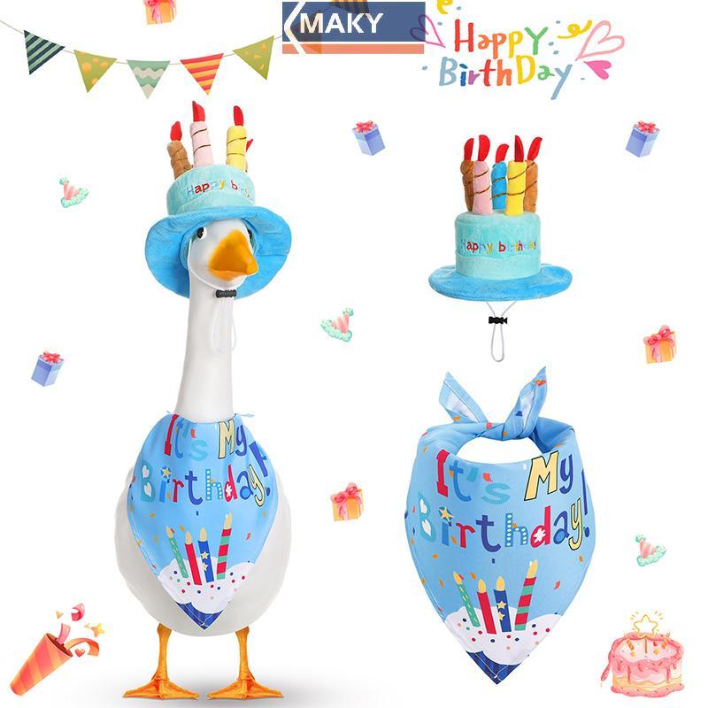 MAKY Happy Birthday Goose ชุด Porch Goose ชุดเค้กวันเกิดแฮปปี้หมวกและวันเกิด Yard Goose ชุดสําหรับ 2