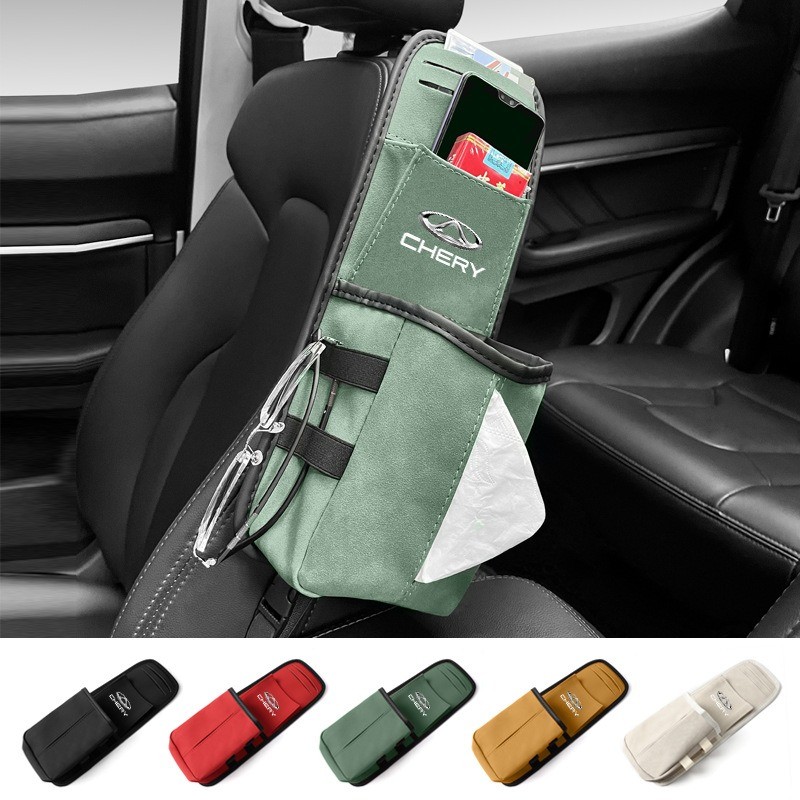 สําหรับ Chery Jaecoo 5 Jaecoo J5 Jaecoo 5 EV Omoda 5 E5 Omoda C9 J7 Jaecoo 6 EV สินค้าเก็บของด้านเบา