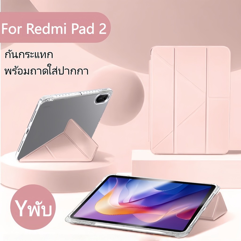 3+Y folding Acrylic Case Redmi Pad 2/SE 11/8.7 XiaoMI Pad7/7pro mi Pad8/8pro mi Pad6/6 Proช่องใส่ปาก