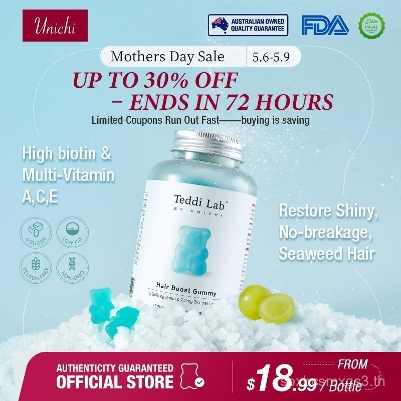 Unichi Blue Gummy for Hair Boost | Biotin & Zinc | Zero Sugar Low Fat | Vitamin A, C, E & Pantotheni