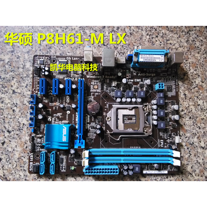 Asus/Asus P8H61-M LX/LE/h61m-ek lx3 plus r2.01155 Pin เมนบอร์ด