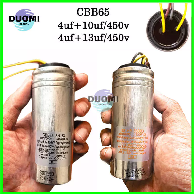 ของแท้ CBB65 SH P2 4uf+13uf/450vac 4uf+10uf/450vacComforated capacitor 4 สาย