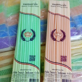 หลอด ตรง 6 มิล หลอดดื่ม ยาวพิเศษ คละสี มงกุฎ ขนาด ยาว 30.5 ซม. (10 ห่อ/แพ็ค)