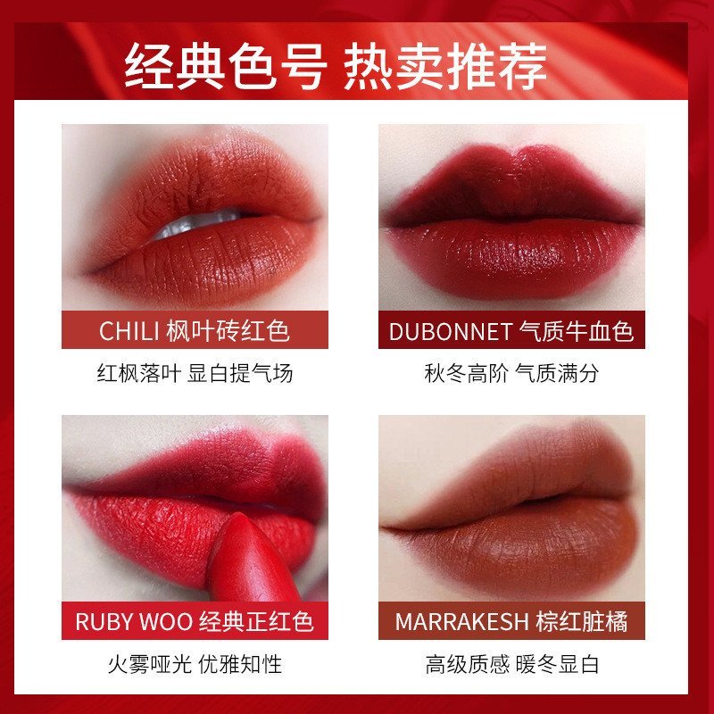 ของแท้ยอดนิยม MAC DIVER Bullet Lipstick ลิปสติก Pepper 602 Matte 316#925#683#水漾544#