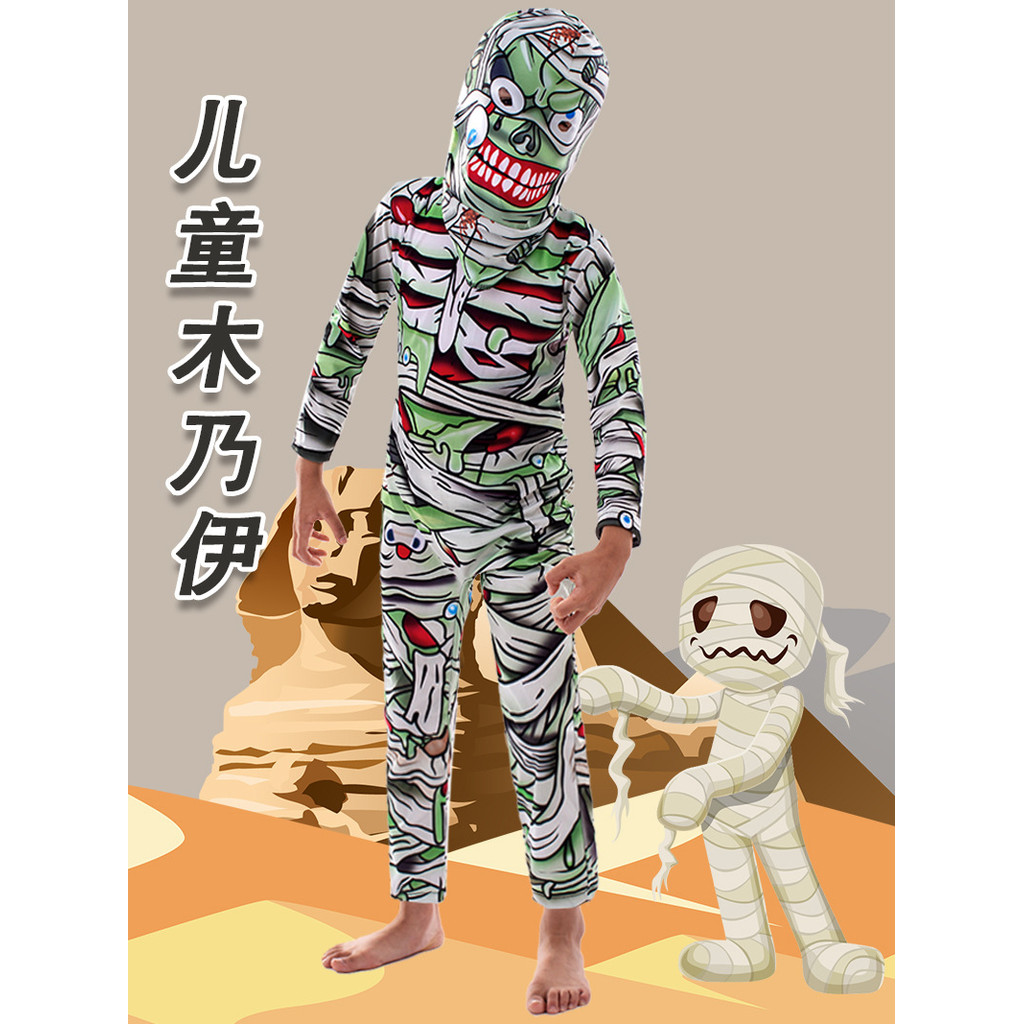 เครื่องแต่งกายcosplay แจ็คเก็ตเต้นรำ Halloween สำหรับเด็ก เหมาะสำหรับการแสดงบนเวที แบบTHRILLER MUMMY