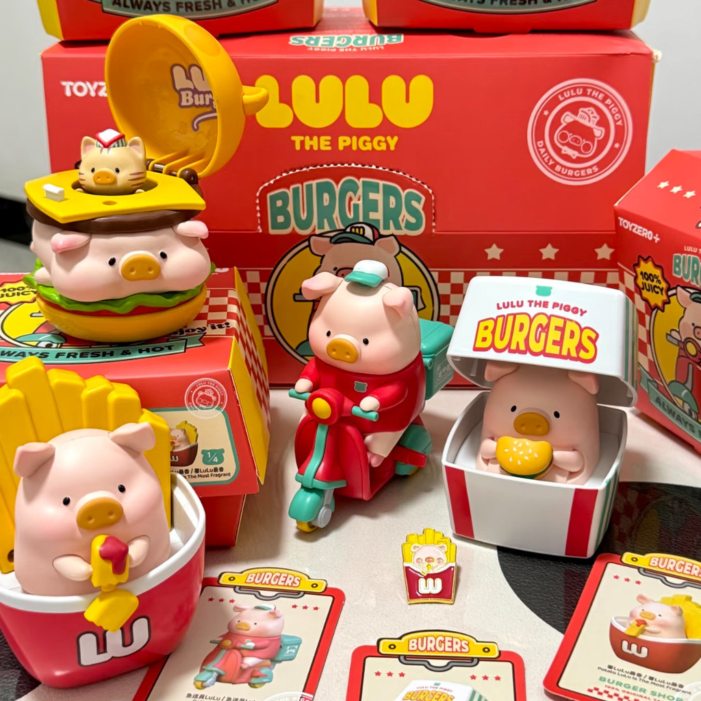 [ของแท้] TOYZERPO+ LuLu The Piggy Burgers Series Set 4 ใหม่ปิดผนึกรูปตุ๊กตาเครื่องประดับของขวัญ