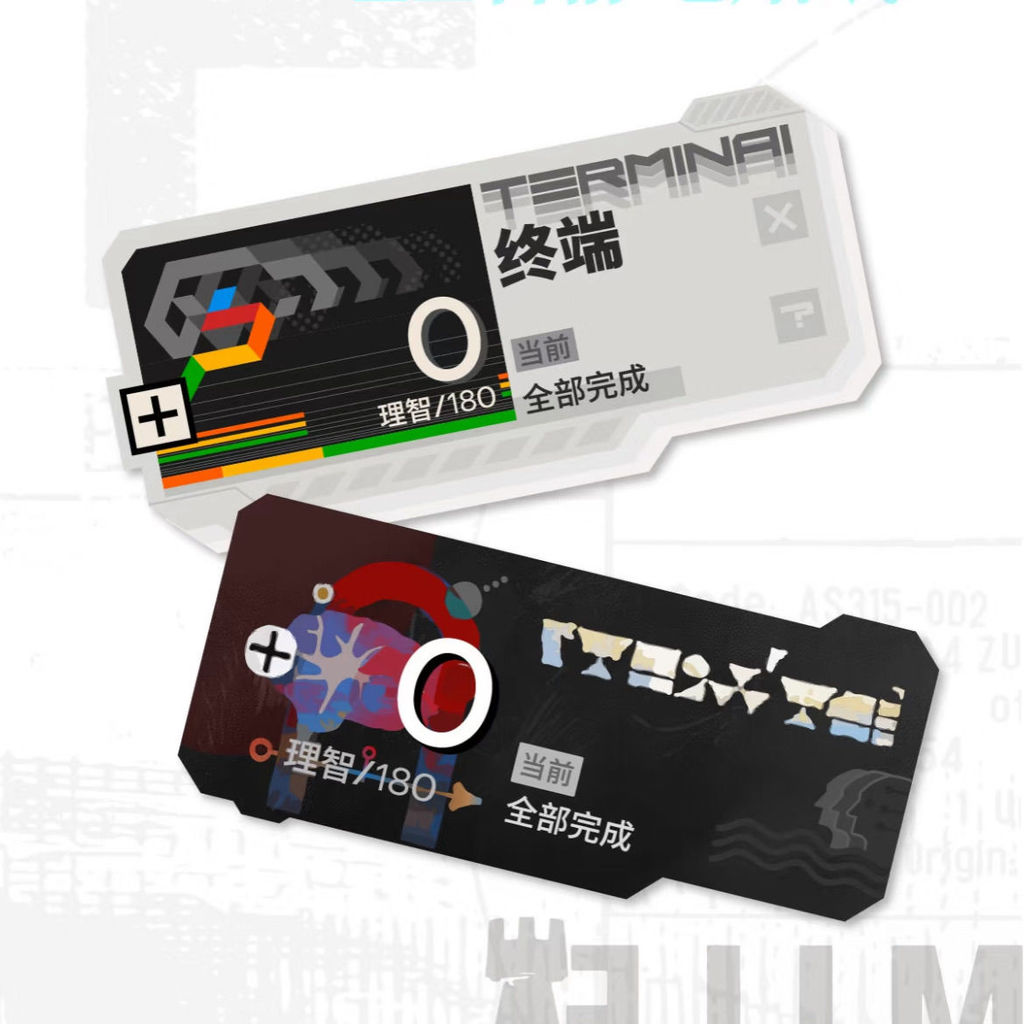 Little Red Book Tomorrow Ark Rhode Island Straw ChipSN2B20251018