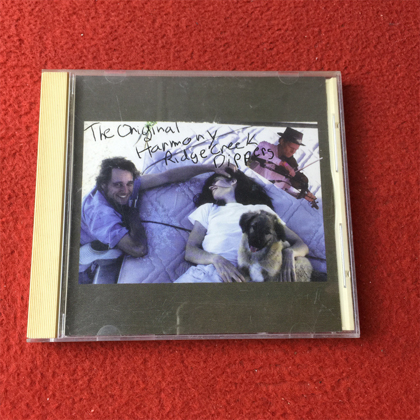 The Harmony Ridge Creek Dippers (แบบไม่ปิดผนึก ) hang7