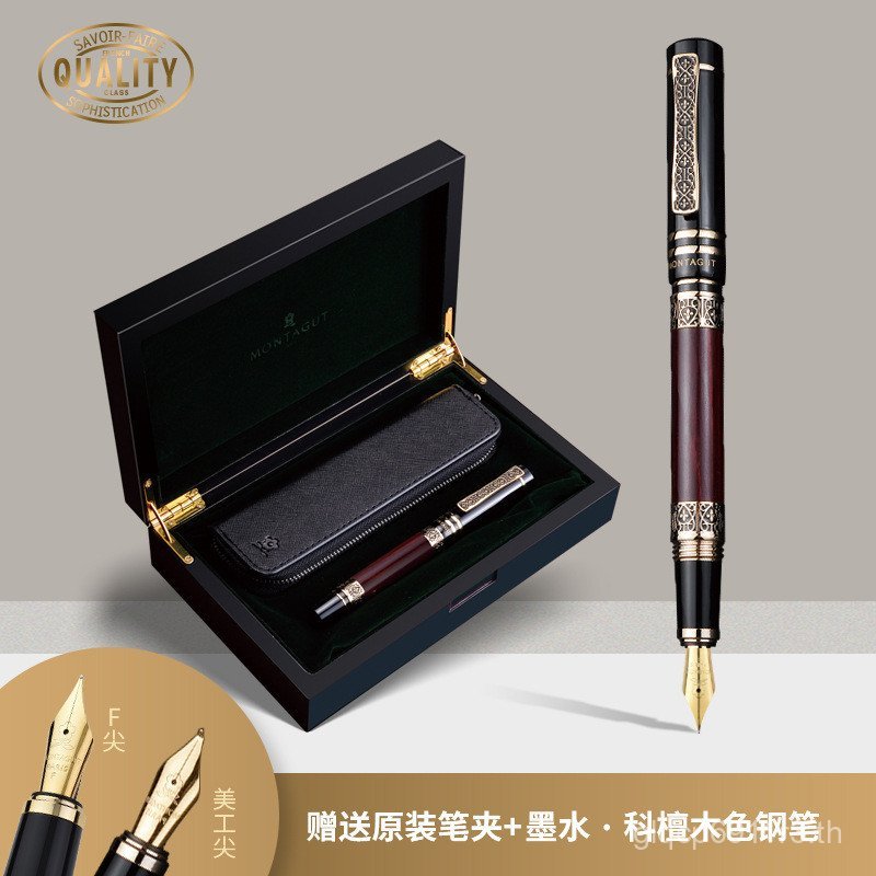 Montagut/Montagut ชุดเคารพปากกาผู้ชายประดิษฐ์ตัวอักษรลายเซ็น Art ปากกาข้อศอกปลายโค้ง Art Practice
