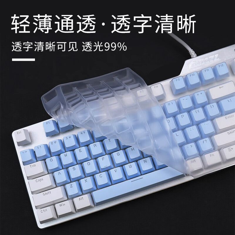 สินค้าใหม่พร้อมสต็อก Heijue AK35I AK47 คีย์บอร์ดฟิล์ม 87/104 คีย์ตํารวจเครื่องกล AK510 นาฬิกาป้องกัน