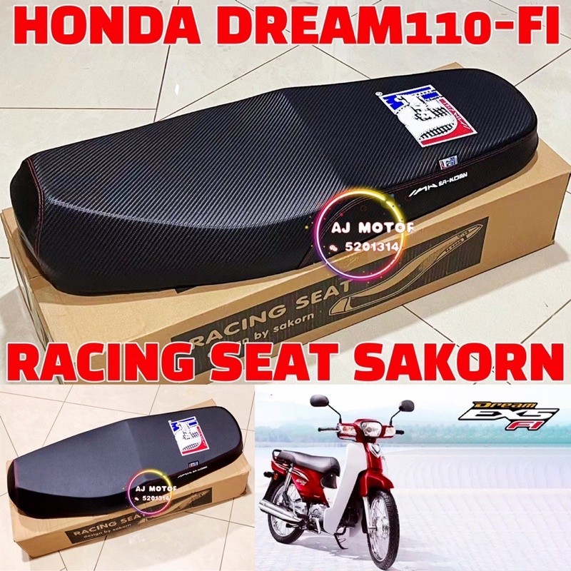 HONDA EX5 DREAM110 FI RACING ที่นั่ง SAKORN SA KORN CARBON DREAM-110 110FI SIT SARUNG COVER RECARO K