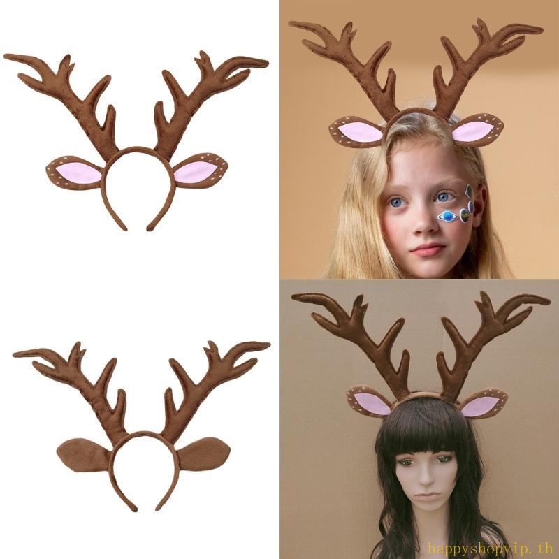 HSV Reindeer Antler Shape Hoop Hairband สำหรับคอสเพลย์และแต่งหน้า