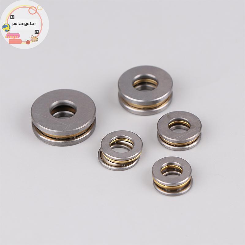 Pufangstar 3 ชิ้น/เซ็ต Plane Planar Miniature Axial Ball แบริ่ง F7-13M F7-15M F7-17M F8-14M F8-16M F