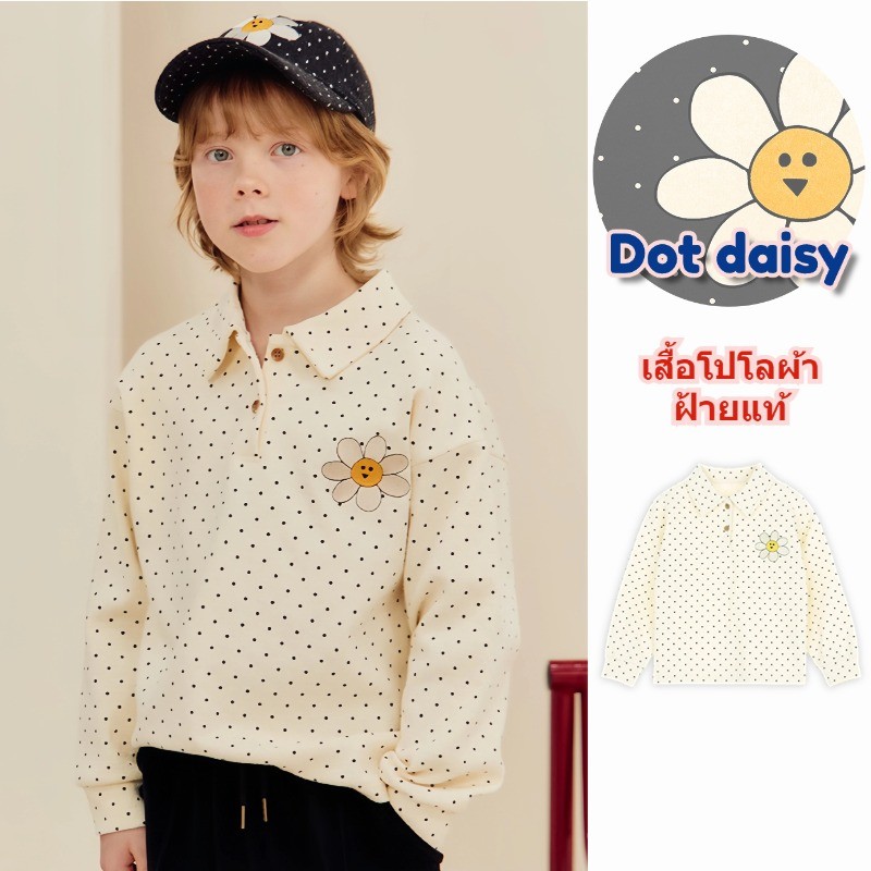 เสื้อโปโลแขนยาวลายจุดสำหรับเด็ก สไตล์เกาหลีฤดูใบไม้ร่วง ทำจากผ้าฝ้ายแท้