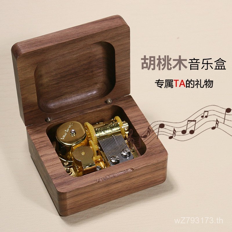 กล่องดนตรีของขวัญไม้ Sky City Canon NY8S