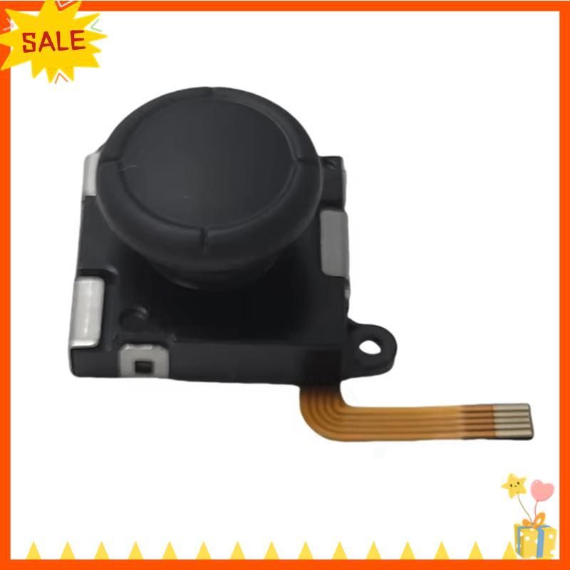 [Fast D]TMR จอยสติ๊กแม่เหล็กไฟฟ้าสําหรับ RG505 RG405M RG405V RG Cube Anti-Drift อุโมงค์แม่เหล็กต้านท