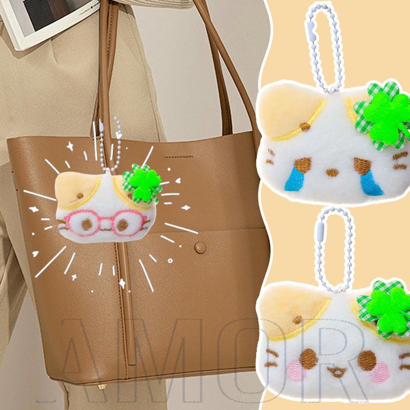[FSA]1-4 ชิ้น Plush Lucky Charm สําหรับคีย์ของขวัญกระเป๋า, น่ารัก Four-Leaf Clover แมวชุดพวงกุญแจ 4 สี - ผ้าฝ้าย PP นุ่มเติม Hypoallergenic อุปกรณ์เสริม