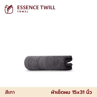 Frolina Essence Twill Collection ผ้าขนหนูเช็ดผม ผลิตจากเส้นใยฝ้ายธรรมชาติ ขนาด 15x31 นิ้ว