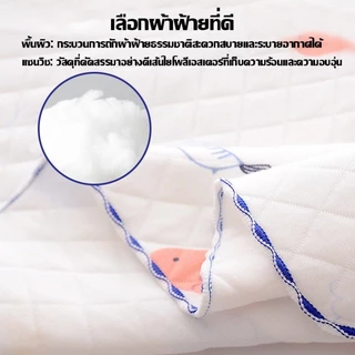ผ้าเช็ดตัวเด็กอ่อน 85x85cm ห่อตัวเด็ก คลุมให้นม ผ้าห่ม สําหรับเด็กทารก ผ้าเช็ดตัวทารกแรกเกิด
