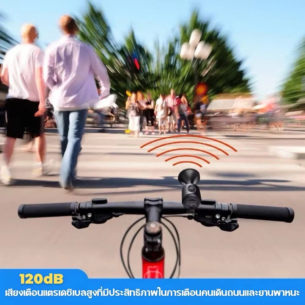 【แตรกระดิ่งไฟฟ้า】 120 dB กันน้ำได้ ติดตั้งง่ายบนแฮนด์รถจักรยาน ช่วยเพิ่มความปลอดภัยในการขับขี่ NU0008 - รูปที่ 3