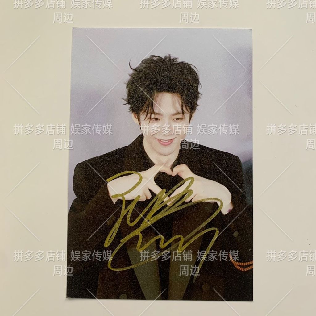 Liu Yuning ลายเซ็น Liu Yuning ลายเซ็น Liu Yuning ลายเซ็น Liu Yuning ลายเซ็นใบอนุญาตของขวัญเพื่อนร่วม