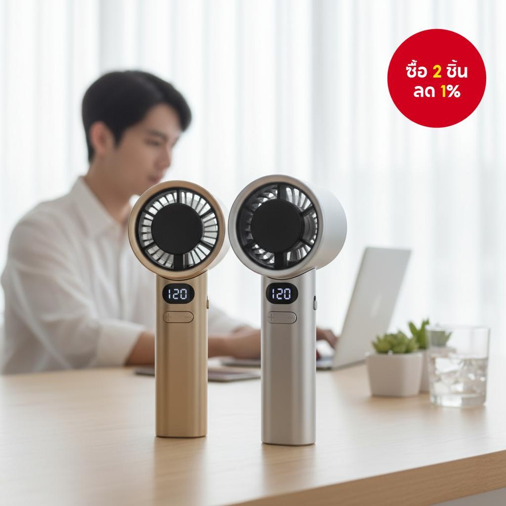 M11 พัดลมขนาดเล็กแบบพกพา 120 ระดับ ชาร์จผ่าน USB ลมแรง พกพาสะดวก สําหรับใช้ในออฟฟิศหรือเดินทาง