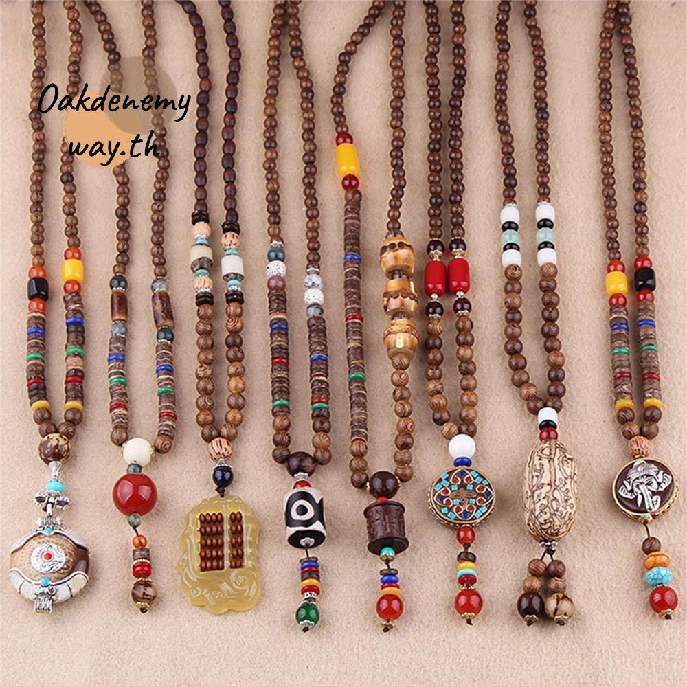 OAKDENEMYWAY รูปแบบ Party สำหรับผู้หญิงและผู้ชาย ของขวัญ Bohemian Chic