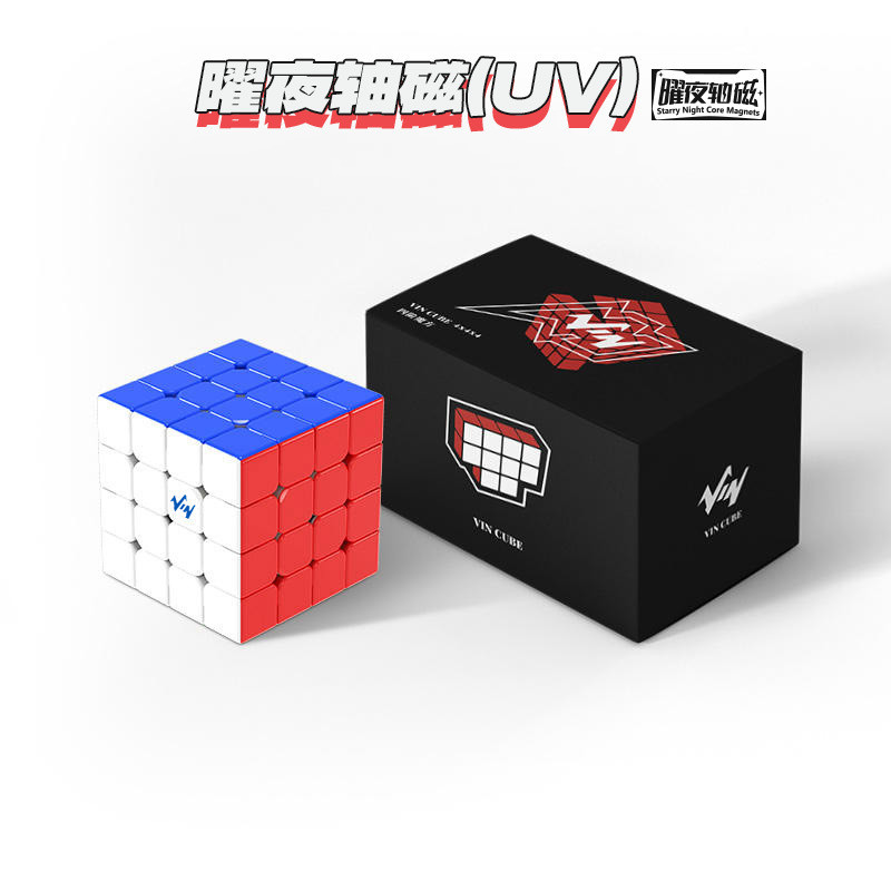 Vin4-Order Rubiks Cube Magnetic UV Diamond Surface 4x4x4 Original MGC Little Ghost Design Quick Scre