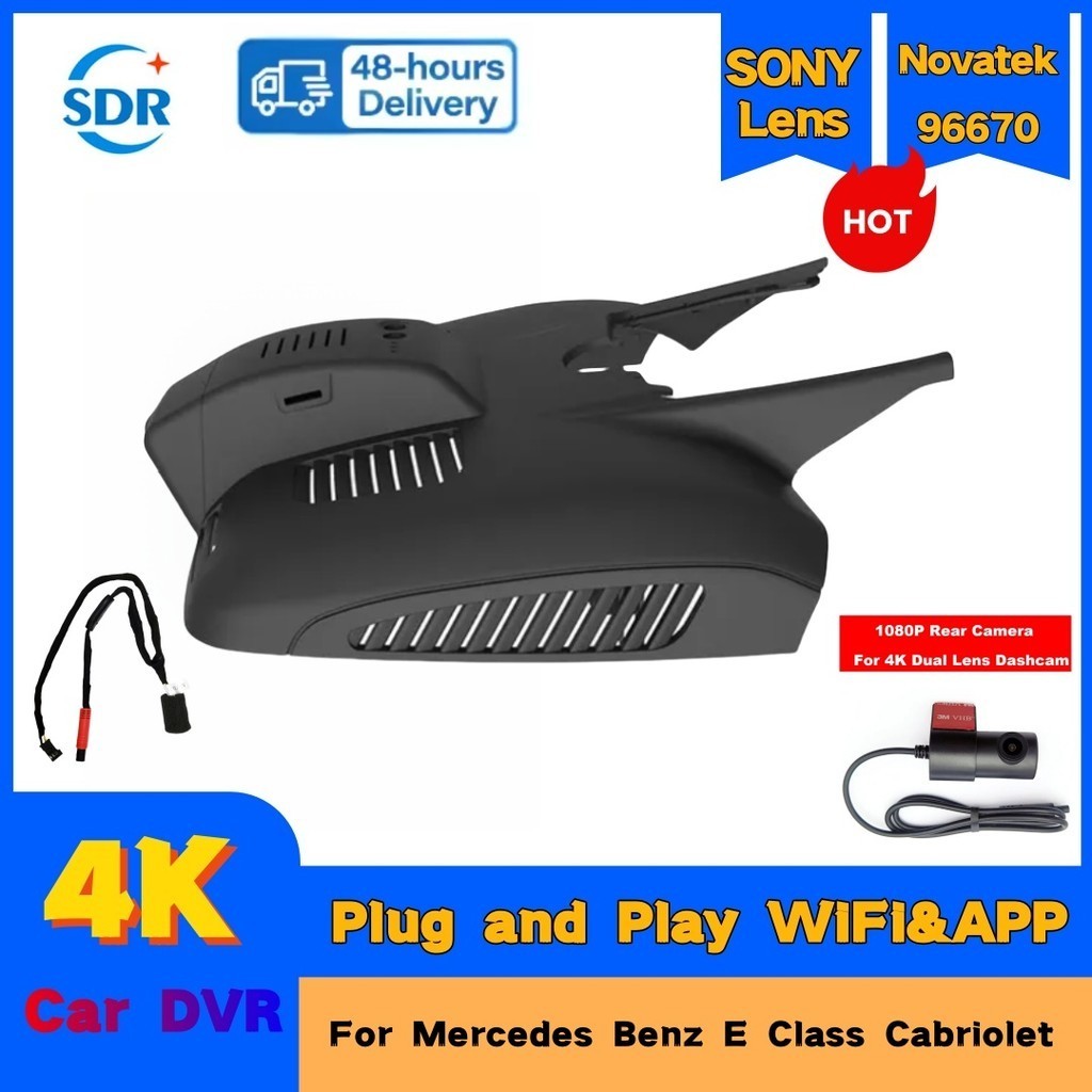 4K HD 2160P ใหม่ Plug and Play Dashcam WIFi รถ DVR Video Recorder สําหรับ Mercedes Benz E Class Cabr