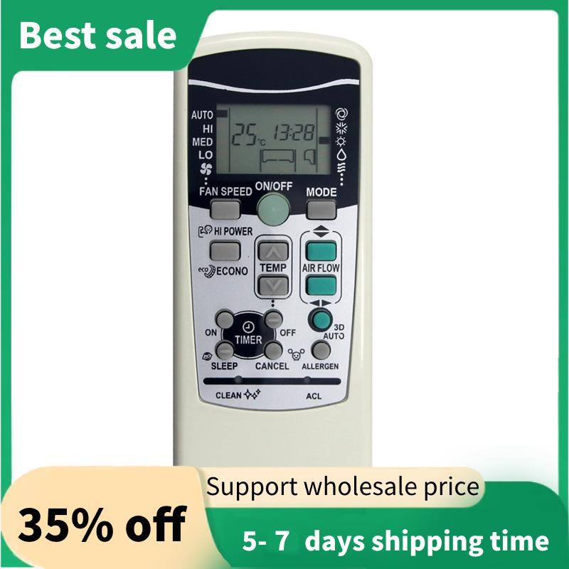 RKX502A001 รีโมทคอนโทรลเปลี่ยนสําหรับเครื่องปรับอากาศ RKX502A001G RKX502A001C RKX502A001B RKX502A007