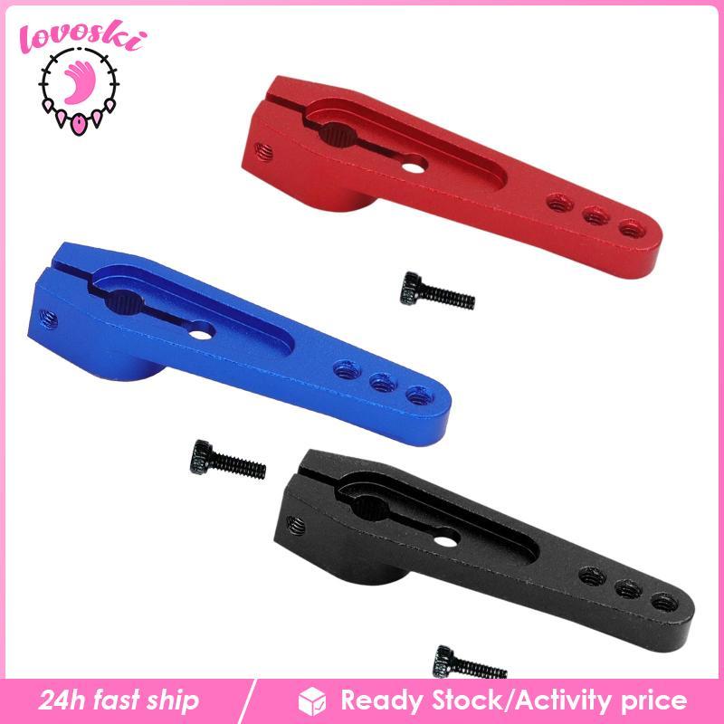 [Lovoski] RC รถ Servo Arm พวงมาลัยยาว Servo Arm อลูมิเนียม 25T Servo Horn Arm M2 เกลียวโลหะ Rocker A
