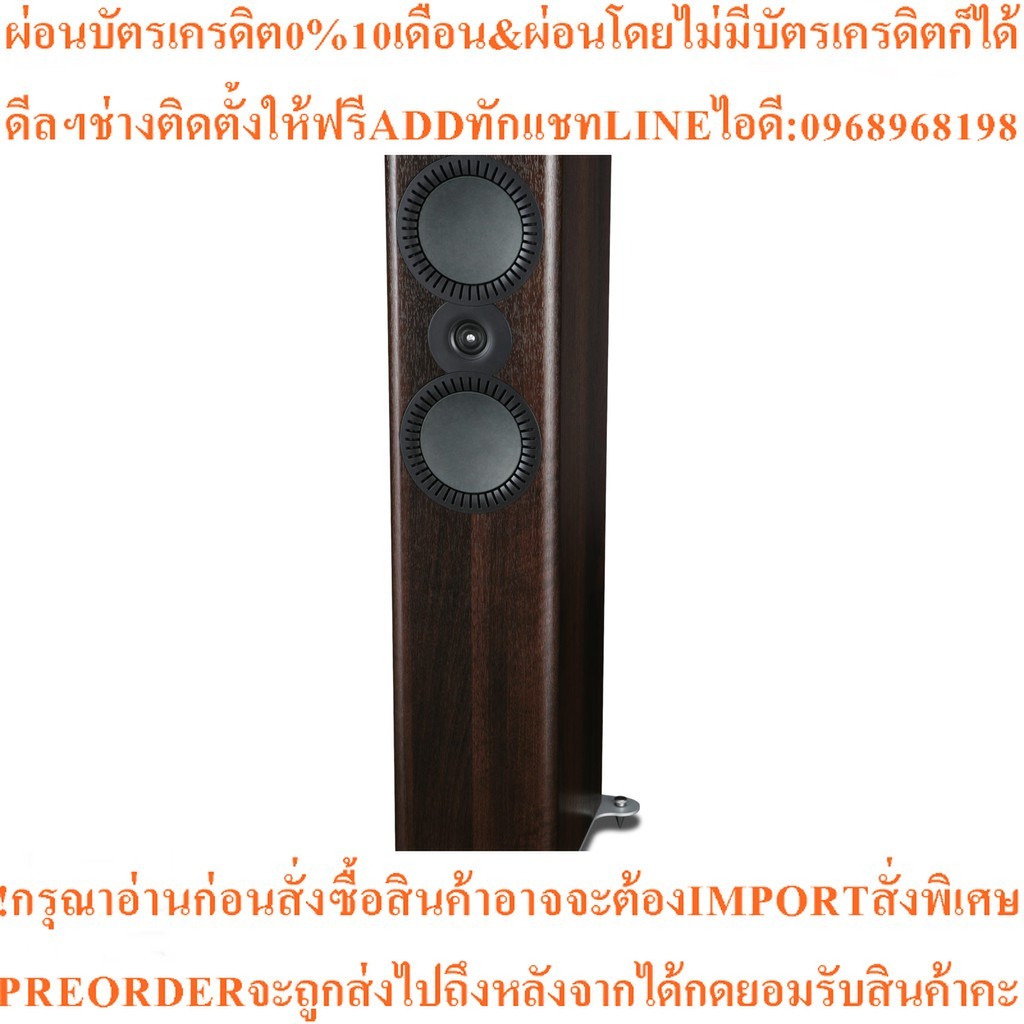 Hifi Tower Speaker Floorstand QX-4