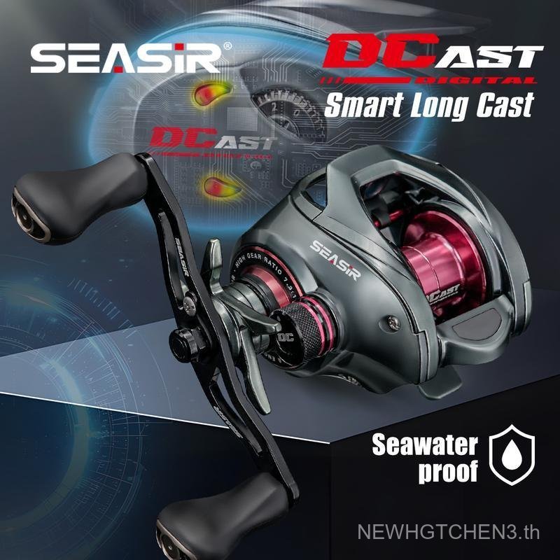 รอกตกปลาเบทคาสติ้ง, SEASIR DCAST DC, การควบคุมแบบดิจิตอล, หล่อยาว, เครื่องซักผ้าคาร์บอน, เกียร์ทองเห