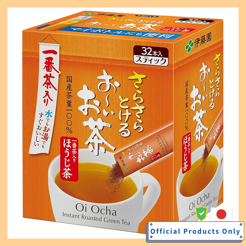 Ito En Oi Ocha Hojicha Powder 40g Pouch Type