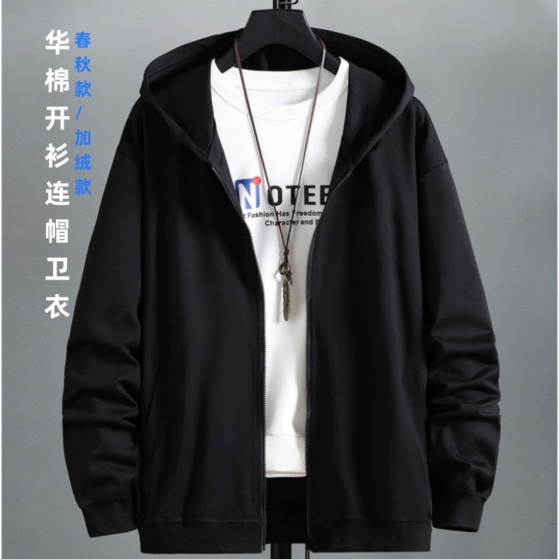 Kehua แจ็กเก็ตขนแกะผ้าฝ้ายเงิน ฮู้ดี้ซิปรัดรูป สไตล์นักเรียนผู้ชาย