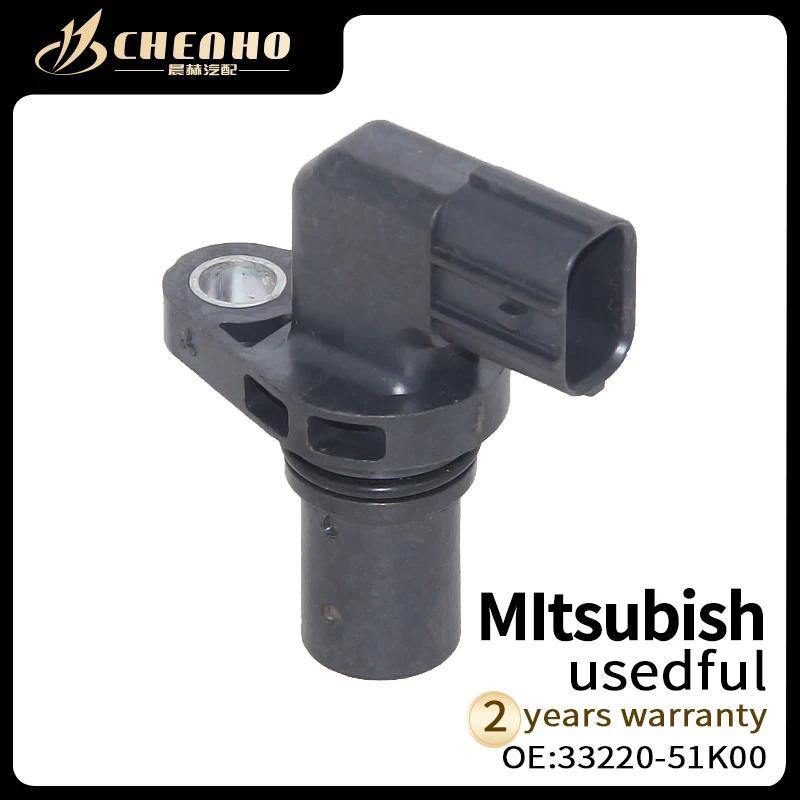 CHENHO Cam ตําแหน่งเซ็นเซอร์ 33220-51K00 J5T33071 สําหรับ Suzuki Grand Vitara Kazashi SX4 2.0
