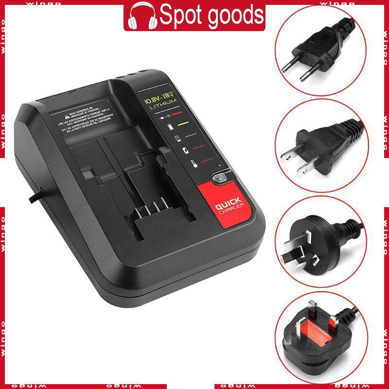 WIN Charger สถานีชาร์จอะแดปเตอร์สําหรับ Black Decker 10 8V-18V LB20 PCC692L