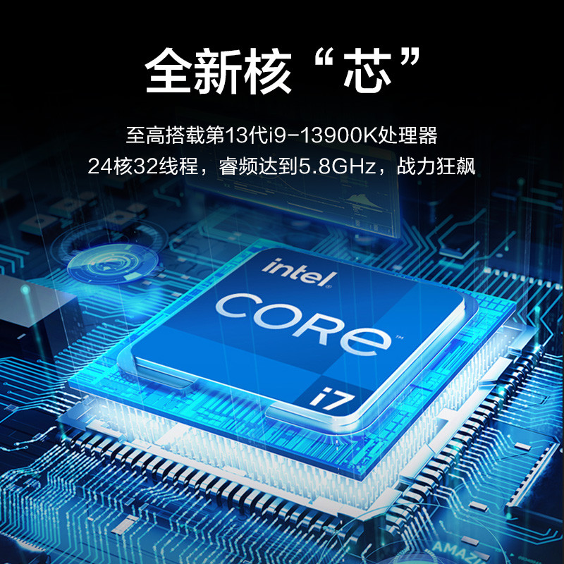 [Asus 4080 สินค้าใหม่] ROG13 Generation I7 13700KFi9 13900K/RTX3070/4080 เกม DIY Assembly Host Water