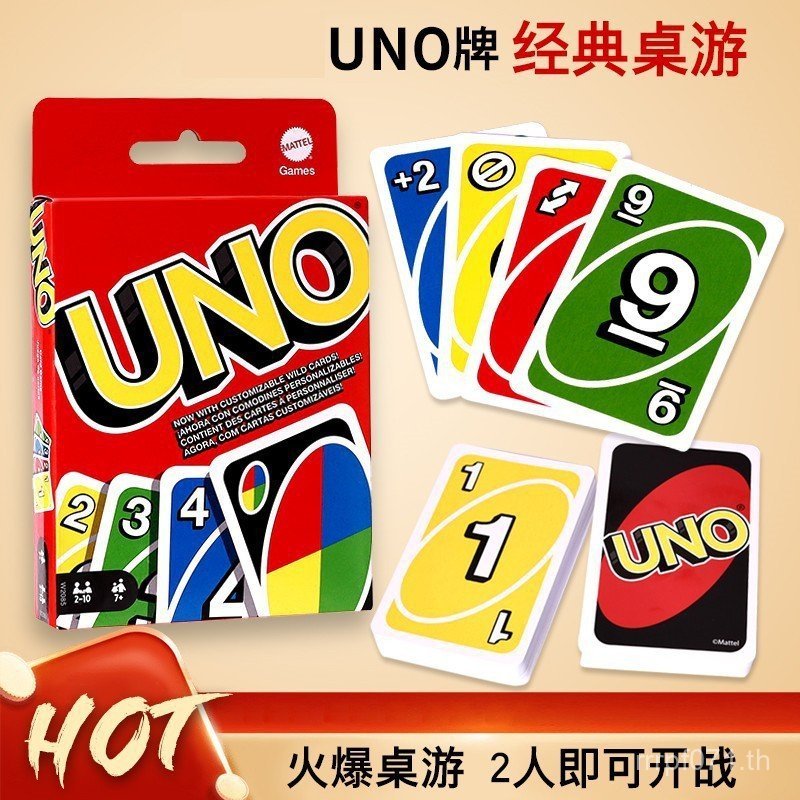 Party Leisure Taimei เกมคลาสสิกโต๊ะเกมกระดาน Uno Poker Uno Solitaire การ์ดหลายคน PD8M