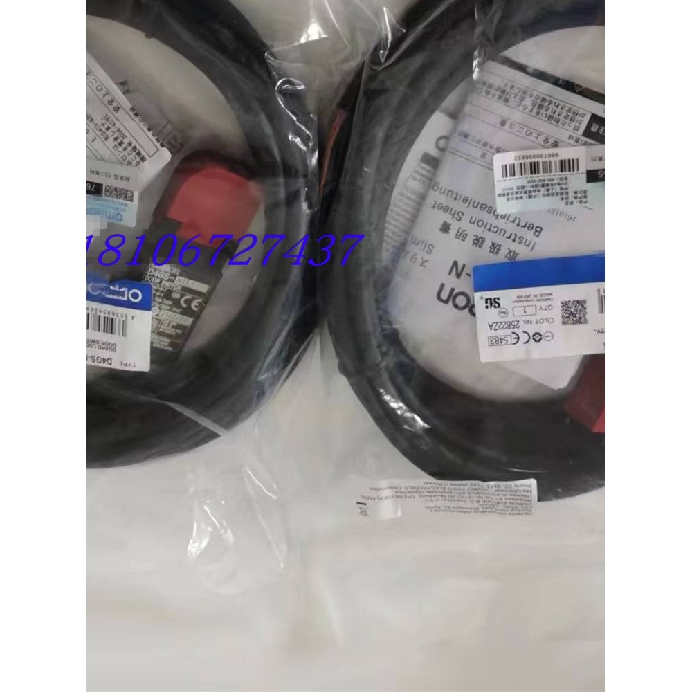 ประตูรักษาความปลอดภัยประเภทบางใหม่ D4GS-N1T/N2T/N4T/N2R/N1R/N4R/N3T-3/5