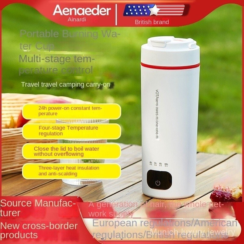 Mini Electric Kettle Portable Electric Heating Cup Travel Kettle Insulated