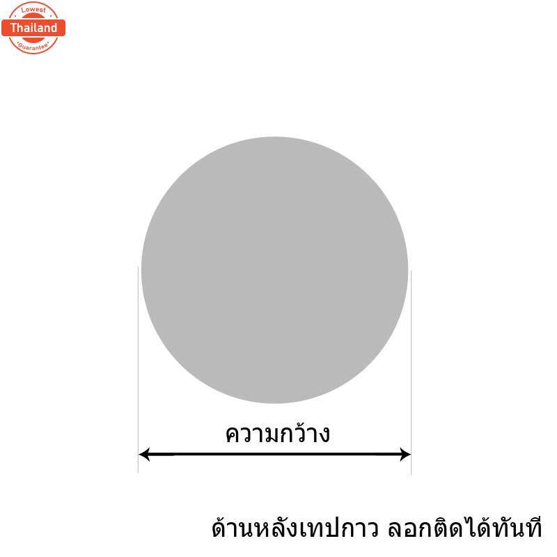 สติกเกอร์ติดดุมล้อ ENKEI RACING R RS05RR ขนาด 64 mm. 1 ชุดมี 4 ชิ้น