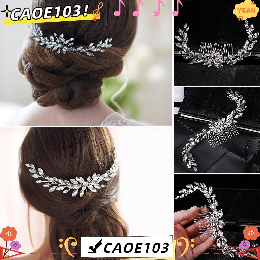 เครื่องประดับผมสำหรับวันแต่งงาน คริสตัล Tiara และคลิปผม พร้อมสำหรับเจ้าสาวและเพื่อนเจ้าสาว