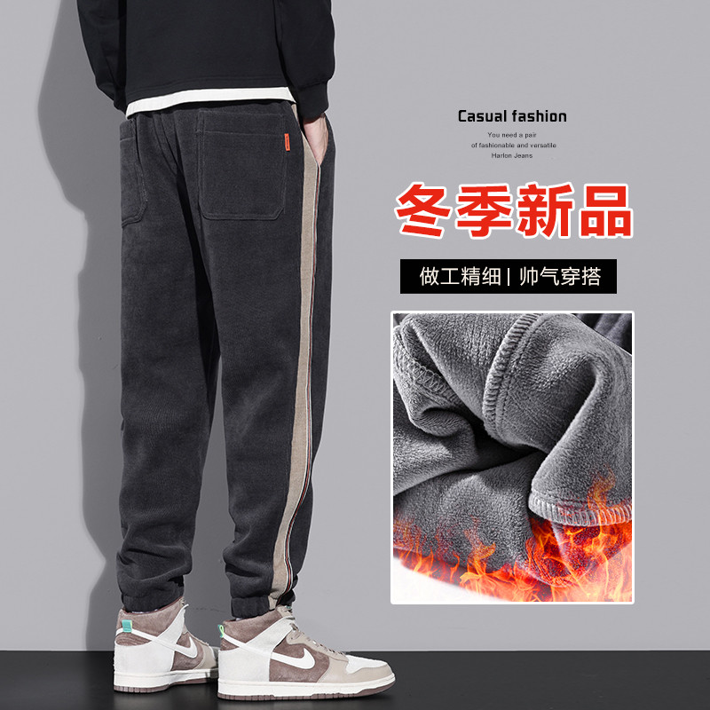 W Winter Fleece-Fleece-Fleece-Fleece-Fleece Pants