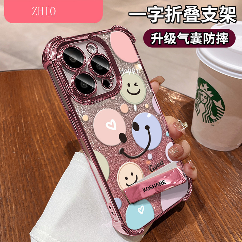 [1365] มาพร้อมกับการป้องกันเลนส์เหมาะสําหรับ Vivo X90 X100 X200 pro V23 V25pro V27 V29 V30 V40 เคสโท