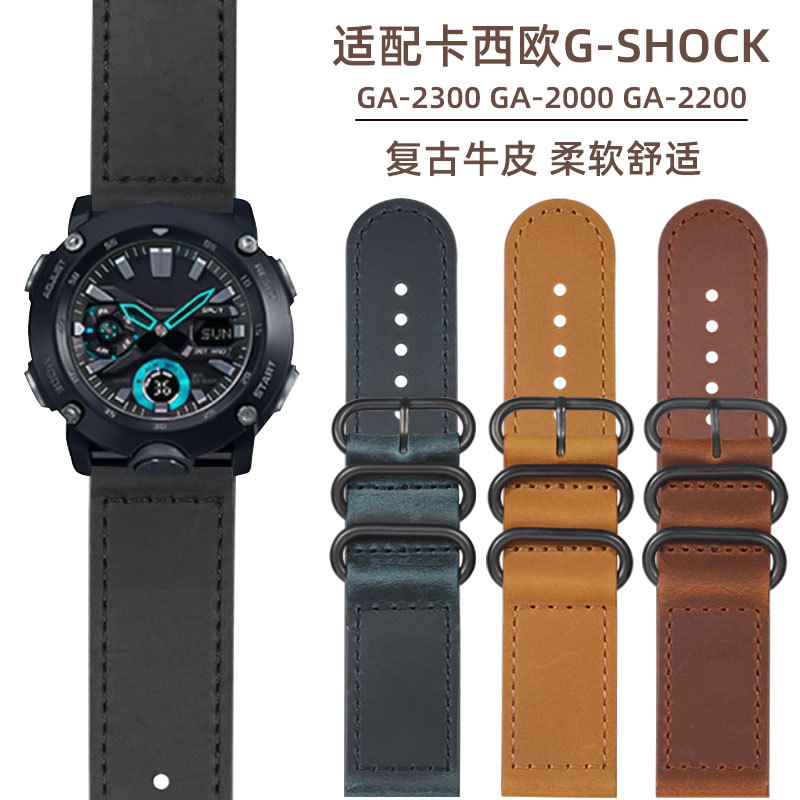 เหมาะสําหรับสายนาฬิกาปีนเขาหนังแท้ชาย GA2200/2300/PRJ-B001/PRW-6600 เข็มขัด GAFC