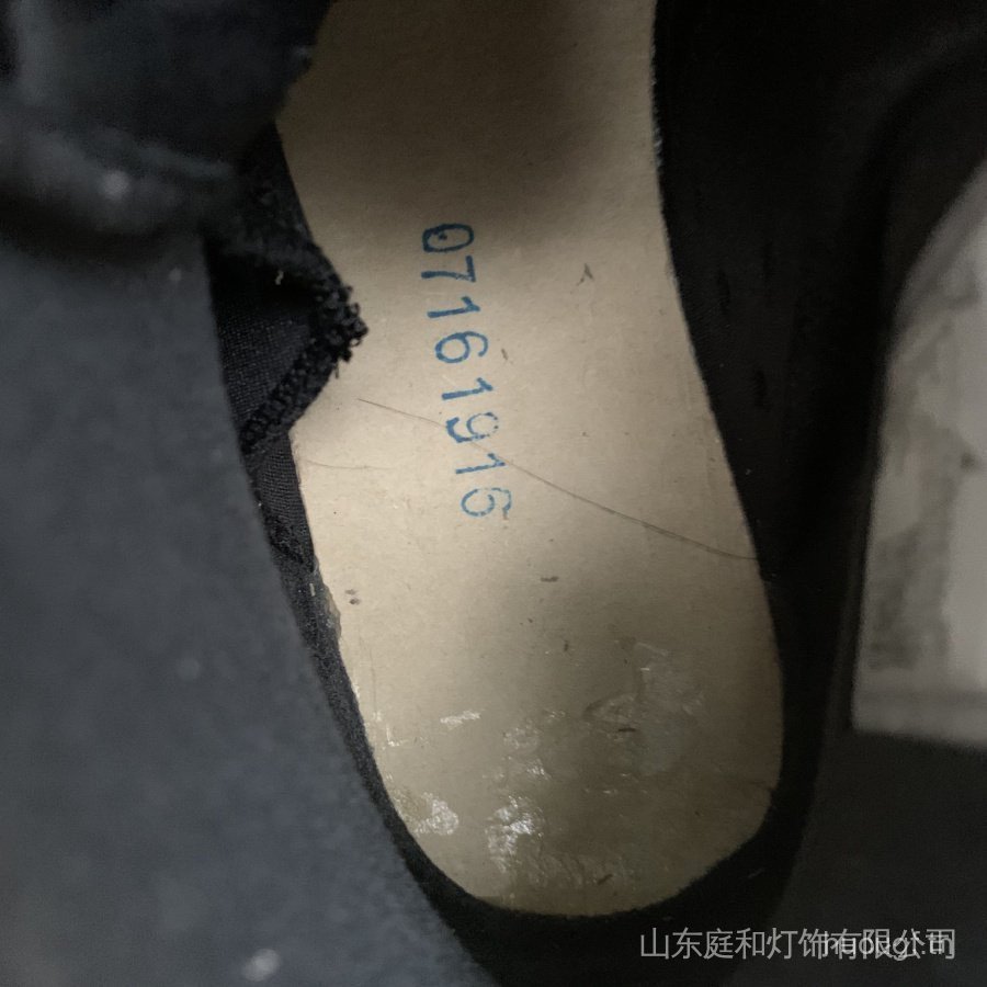 YY7 6 Black Gold 6 "Dm" 6 Black Gold 23 Ct44-Ct4594-007 A47