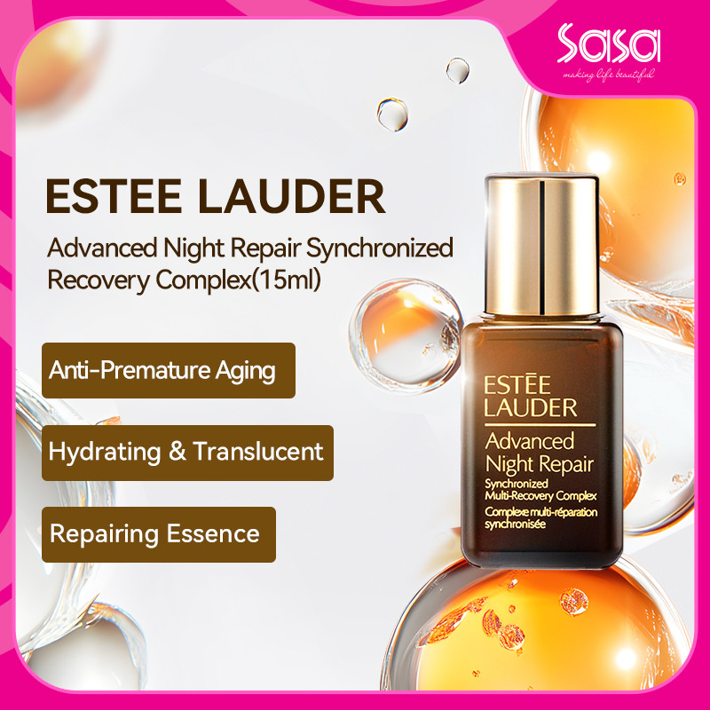 Estee Lauder Advanced Night Repair Synchronized Recovery Complex (15ml)