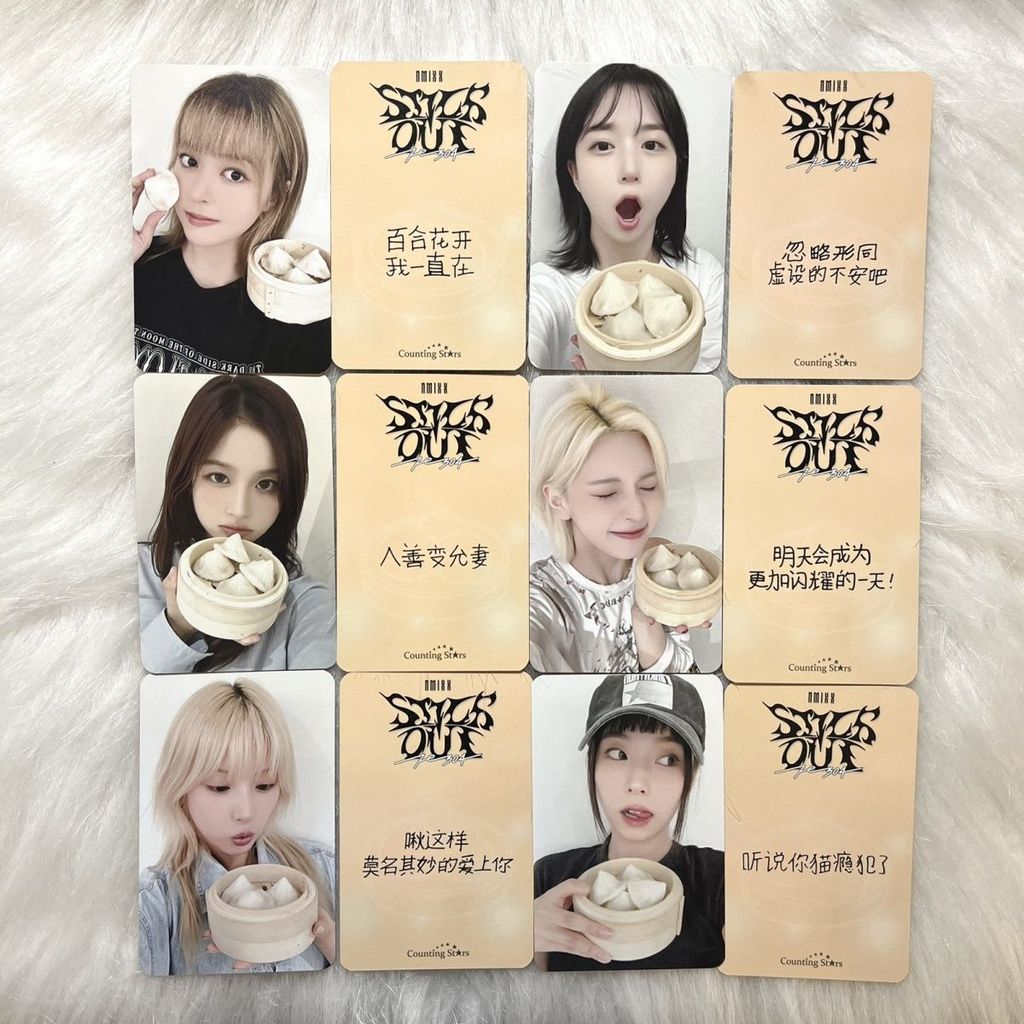 Nmixx การ์ดจีน Back Bonus Card Bonus Photocard Number Stars haewon Xueyun