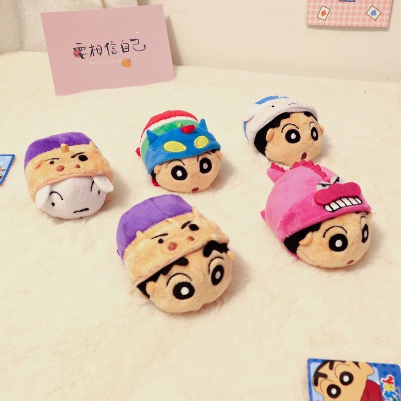 Dopamine Cute Crayon Shin-Chan Shin-Chan ตุ๊กตา Shin-Chan จี้ชินจัง ตุ๊กตา Crayon Shin-